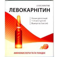 Левокарнітин розчин д/ін. 1 г / 5 мл по 5 мл №5 (ампули)