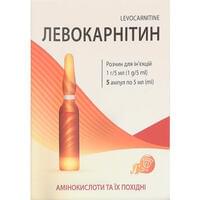 Левокарнітин розчин для ін'єкцій по 1 г/5 мл в ампулах по 5 мл упаковка 5 шт