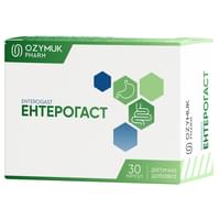 Энтерогаст капсулы №30 (3 блистера х 10 капсул)