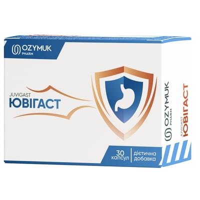 Ювігаст капсули №30 (3 блістери х 10 капсул)