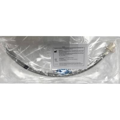 Трубка эндотрахеальная RuchFlex оральная/назальная с манжетой тип Мерфи армированная 8,0 мм