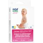 Купити Бандаж на шийний відділ хребта Медтекстиль 1002 шина Шанца дитячий м`якої фіксації розмір І Бандаж на шийний відділ хребта Медтекстиль 1002 шина Шанца дитячий м`якої фіксації розмір І