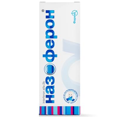 Назоферон краплі назал. 100000 МО/мл по 5 мл (флакон)