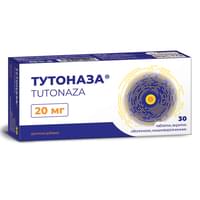 Купить Тутоназа (серратиопептидаза) таблетки по 20 мг №30 (3 блистера х 10 таблеток) Тутоназа (серратиопептидаза) таблетки по 20 мг №30 (3 блистера х 10 таблеток)