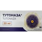 Тутоназа (серратиопептидаза) таблетки по 20 мг №30 (3 блистера х 10 таблеток)