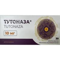 Тутоназа (серратіопептідаза) таблетки по 10 мг №30 (3 блістери х 10 таблеток)