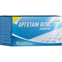Аргетаін Вітіс розчин орал. по 10 мл №10 (флакони)