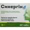 Синергін таблетки №60 (2 блістери х 30 таблеток) - фото 1