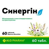 Купить Синергин таблетки №60 (2 блистера х 30 таблеток) Синергин таблетки №60 (2 блистера х 30 таблеток)