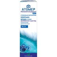 Атомер ізотонічний із морської води спрей назал. для немовлят та дорослих по 100 мл (флакон)