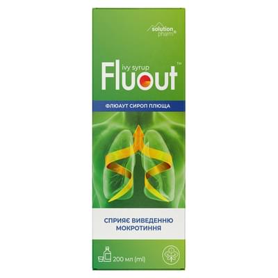 Флюаут Solution Pharm сироп плюща по 200 мл (флакон)