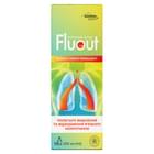 Флюаут Solution Pharm сироп первоцвіту по 200 мл (флакон)