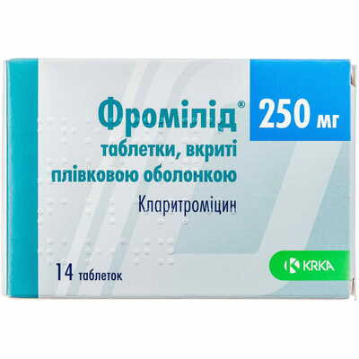 Фромилид таблетки по 250 мг №14 (2 блистера х 7 таблеток)