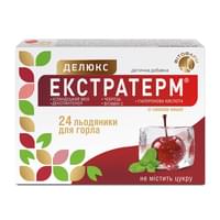 Экстратерм Делюкс Вишня леденцы №24 (2 блистера х 12 леденцов)