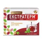 Экстратерм Делюкс Вишня леденцы №24 (2 блистера х 12 леденцов)