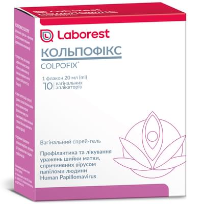 Кольпофикс спрей-гель вагинал. по 20 мл (флакон) + 10 вагинальных аппликаторов