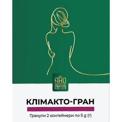 Климакто-гран гранулы по 5 г №2 (контейнеры)