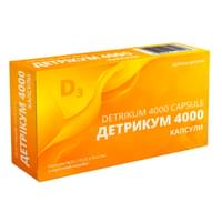 Купити Детрикум 4000 вітамін Д3 капсули №30 (3 блістери х 10 капсул) Детрикум 4000 вітамін Д3 капсули №30 (3 блістери х 10 капсул)