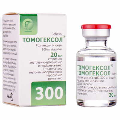 Томогексол розчин д/ін. 300 мг йоду/мл по 20 мл (флакон)