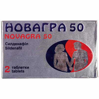 Новагра таблетки по 50 мг №2 (блистер)