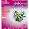 Фіточай Ключі Здоров`я Шлунково-кишковий по 1,5 г №20 (фільтр-пакети)