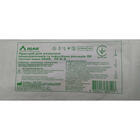 Купити Система інфузійна ПР IGAR IV-6-3 Система інфузійна ПР IGAR IV-6-3