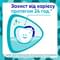 Зубна паста дитяча Sensodyne Pronamel Kids Ягідний мікс від народження до 6 років 50 мл - фото 4