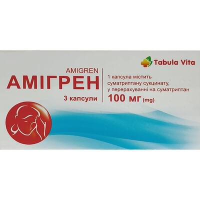 Амігрен Tabula Vita капсули по 100 мг №3 (блістер)