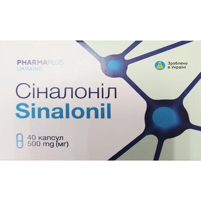 Сіналоніл капсули №40 (4 блістери х 10 капсул)