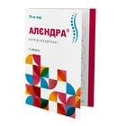 Алєндра таблетки по 70 мг №4 (блістер)