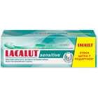 Зубна паста Lacalut Сенситив 75 мл + зубна щітка Сенситив