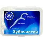 Зубочистка Greenwich Tooth Picks TTH02 с зубной нитью острый кончик 50 шт.