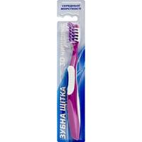 Зубная щетка Greenwich Universal toothbrush KLL036 универсальная средней жесткости