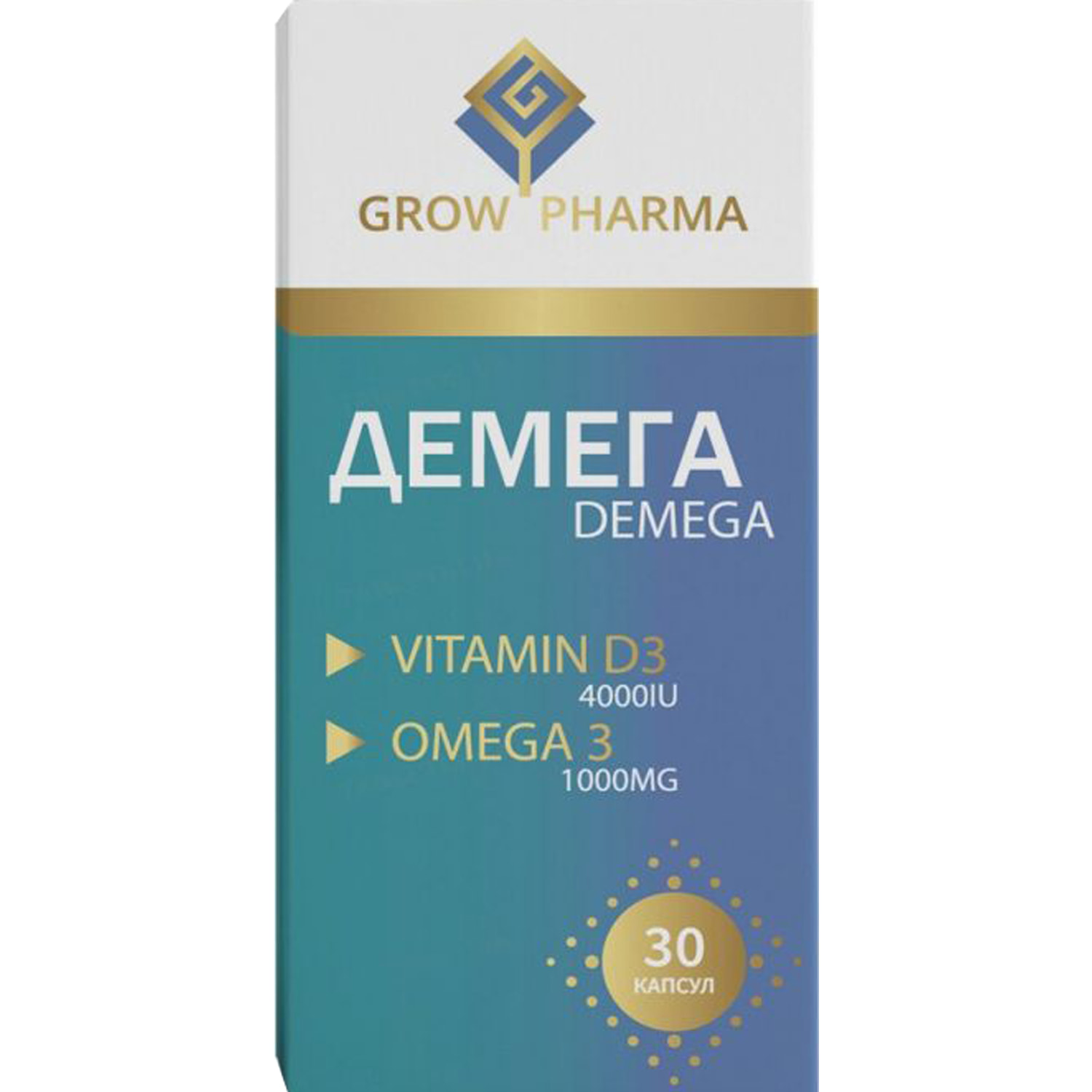 Демега капсулы мягкие желатиновые для улучшения работы сердечно