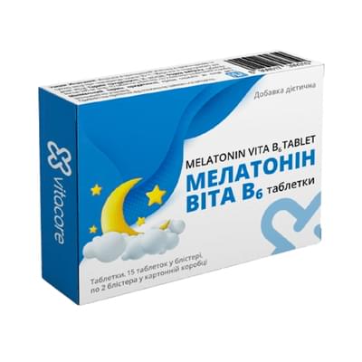 Мелатонін Віта В6 таблетки №30 (2 блістери х 15 таблеток)