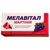 Купить Мелавитал Мартиния раствор по 100 мл (флакон) Мелавитал Мартиния раствор по 100 мл (флакон)