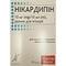 Никардипин раствор д/ин. 10 мг / 10 мл по 10 мл №10 (ампулы)