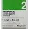 Амбролекс раствор для инъекций 7.5 мг/мл в ампулах по 2 мл 5 шт