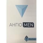 Ангио Мен порошок по 5 г №14 (стики)