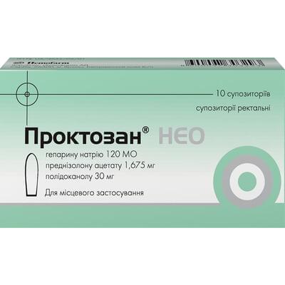 Проктозан Нео супозиторії ректал. №10 (2 блістери х 5 супозиторіїв)