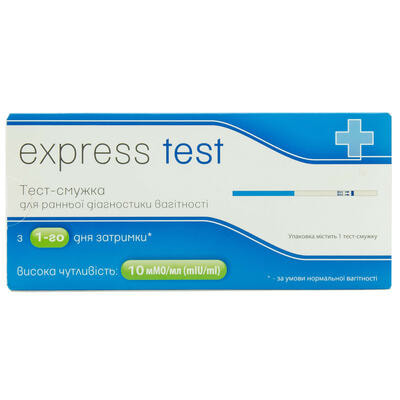 Тест-полоска для определения беременности Express test 1 шт.