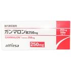 Гаммалон таблетки по 250 мг №100 (10 блистеров х 10 таблеток)