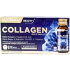 Нутраксин Колаген розчин д/перор. заст. 20 мг/мл по 50 мл №10 (флакони)