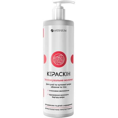 Молочко для обличчя та тіла Кераскін для сухої та чутливої ​​шкіри зволожуюче 400 мл