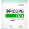 Фрісорб ентеросорбент з вмістом інуліну та пектину яблуко гель по 23 г №20 (стіки)