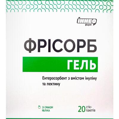Фрісорб ентеросорбент з вмістом інуліну та пектину яблуко гель по 23 г №20 (стіки)