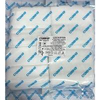 Купить Салфетки марлевые Славна медицинские стерильные 10 см х 10 см 8 слоев 50 шт. Салфетки марлевые Славна медицинские стерильные 10 см х 10 см 8 слоев 50 шт.