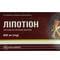 Липотион таблетки по 600 мг №30 (3 блистера х 10 таблеток) - фото 1