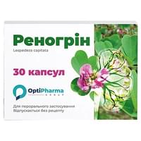 Реногрин капсулы №30 (3 блистера х 10 капсул)