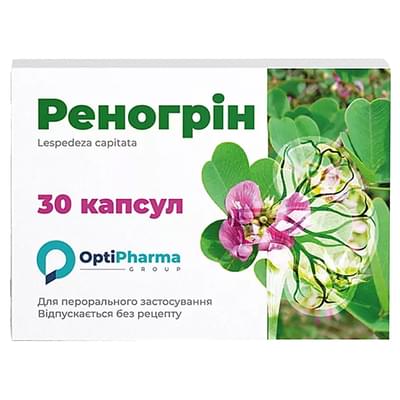 Реногрин капсулы №30 (3 блистера х 10 капсул)